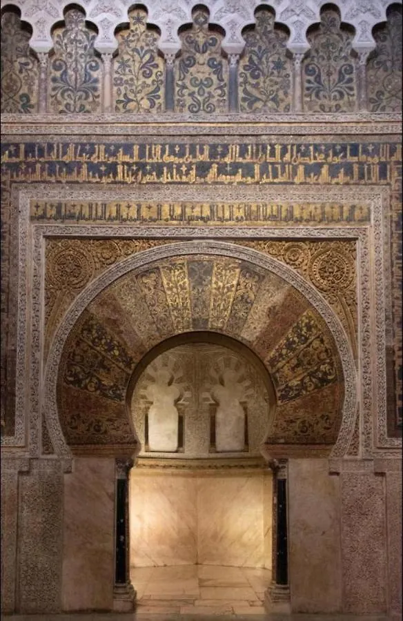 Apartamento Medina Azahara Cordoba Spain
